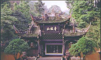 Mt qingchengshan