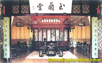 SittingRoom