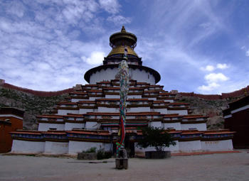 kumbum