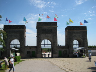 Entrance of Jiaoshan Great Wall