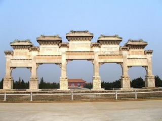 East Qing Tombs