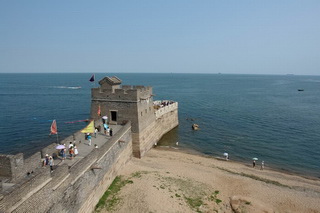Old Dragon's Head---the beginning of the Great Wall