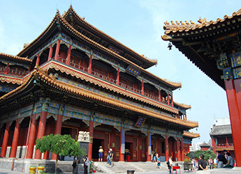 yonghe temple