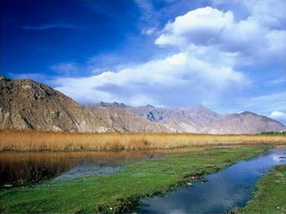 Lalu Wetland National Nature Reserve