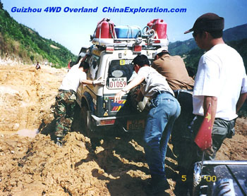 Guizhou-4WD-Overland