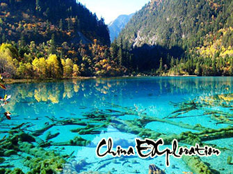 Jiuzhaigou