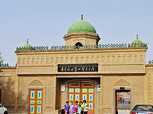 Kuche-Mosque-wangfu