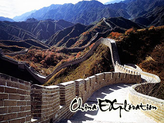 The-Great-Wall