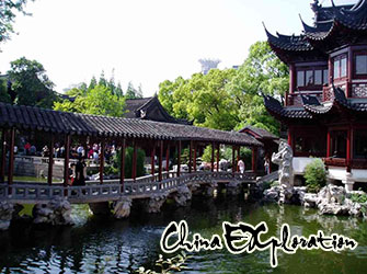 Yu-Garden