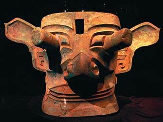 sanxingdui