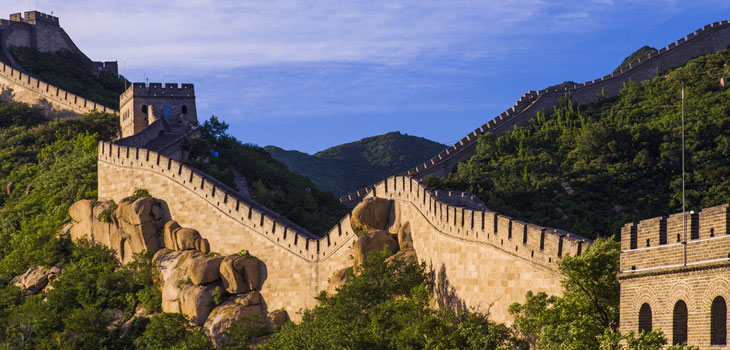 Badaling Great Wall