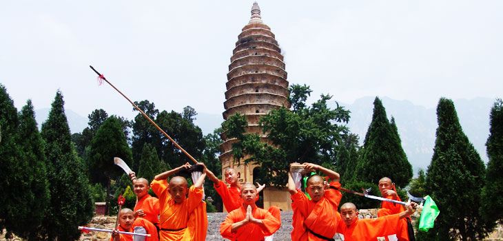 Shaolin Temple