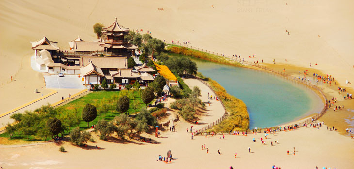 Yueyaquan Lake