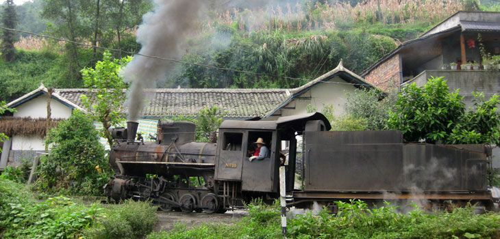 Jiayang Steam Train