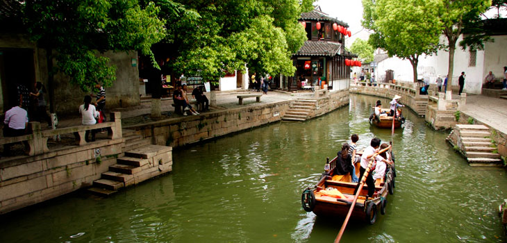 Summer Palace