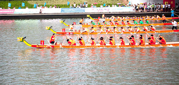 Dragon Boat Racing