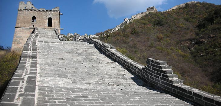 Huanghuacheng Great Wall