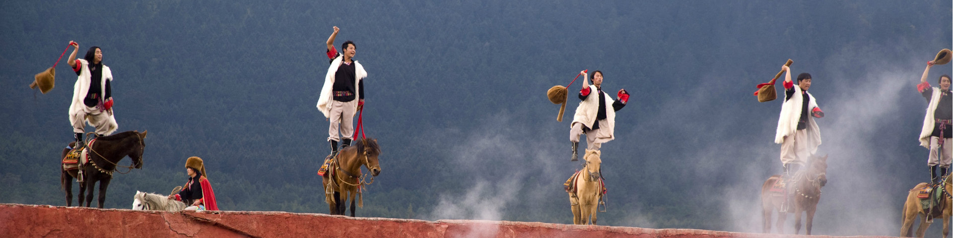 Impression Lijiang