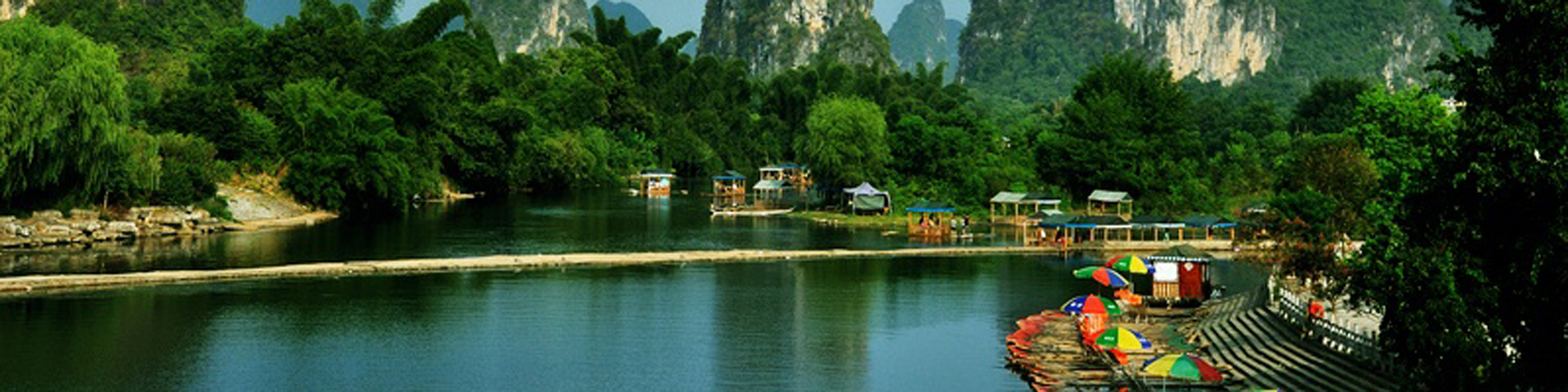 Yangshuo