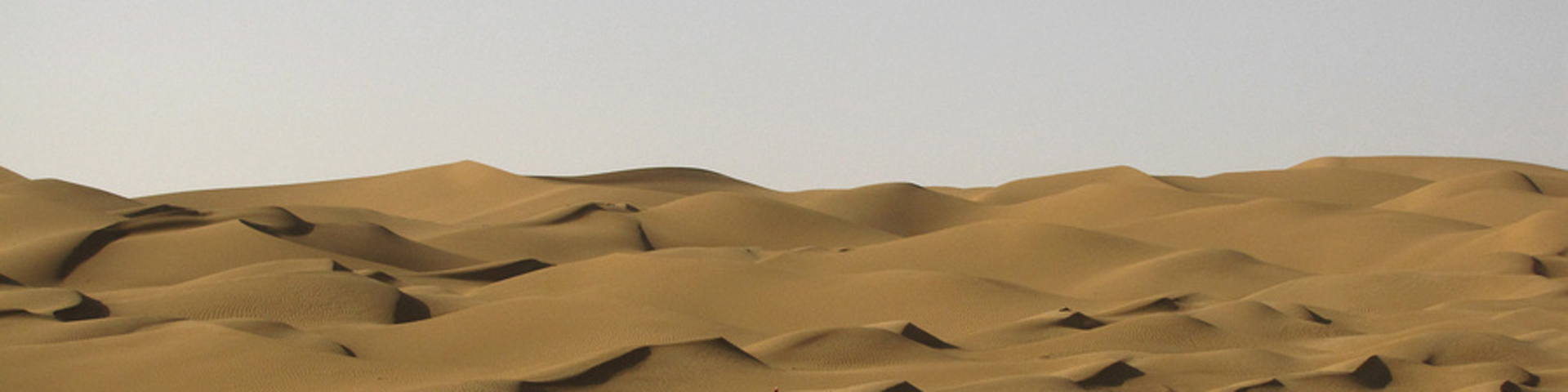 Taklimakan Desert