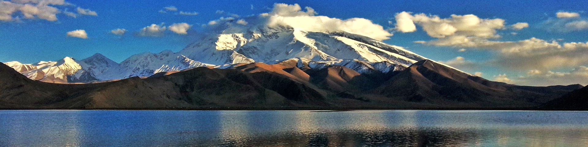 Kalakule Lake