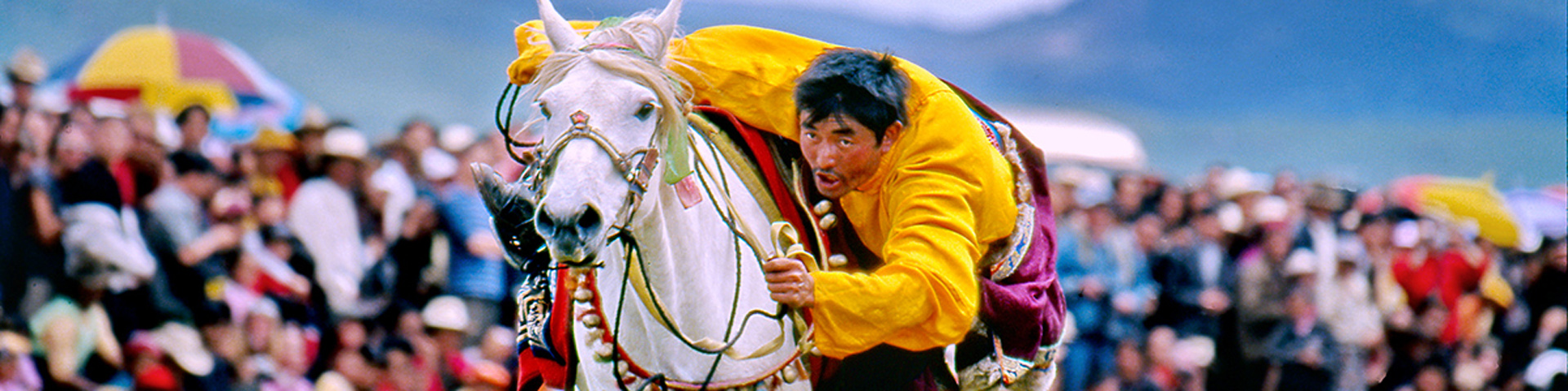 Litang Horse Ricing