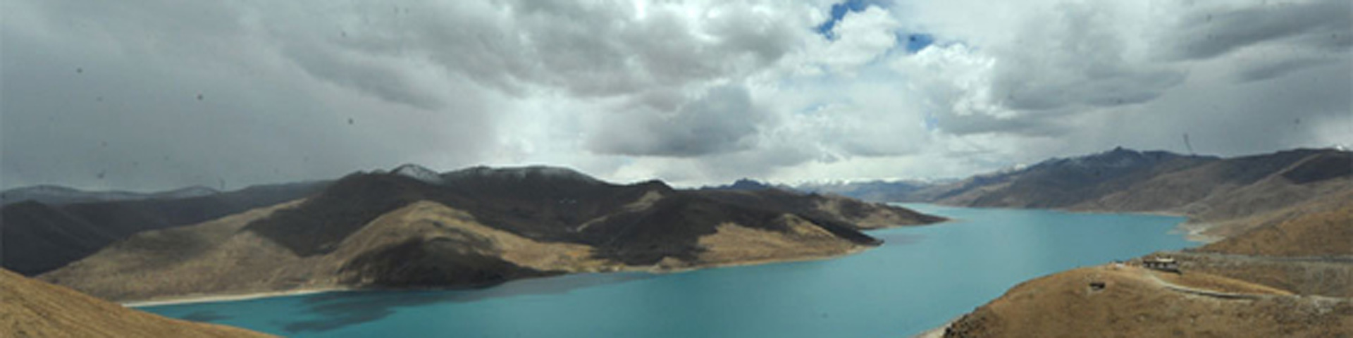 Yamdok Lake
