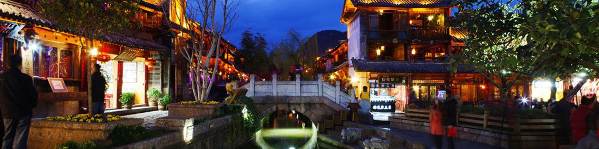 Lijiang