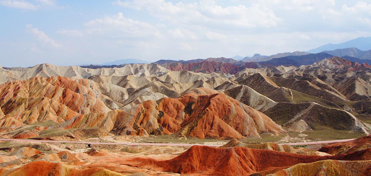 Qicai Danxia GEO park