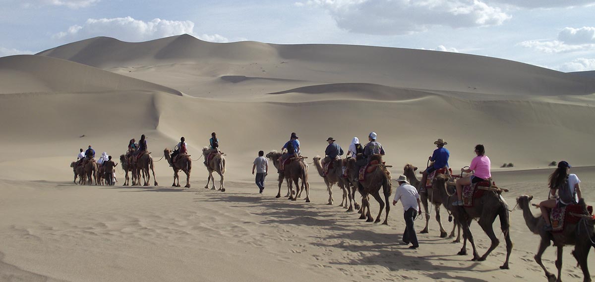 Badain Jaran Desert