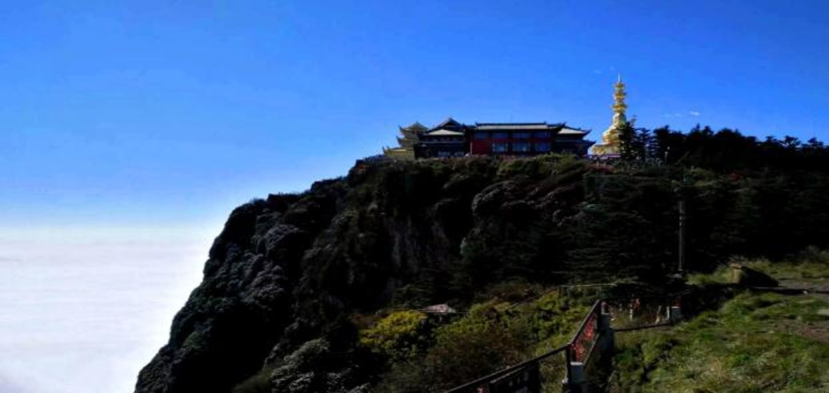 Emeishan Mountain