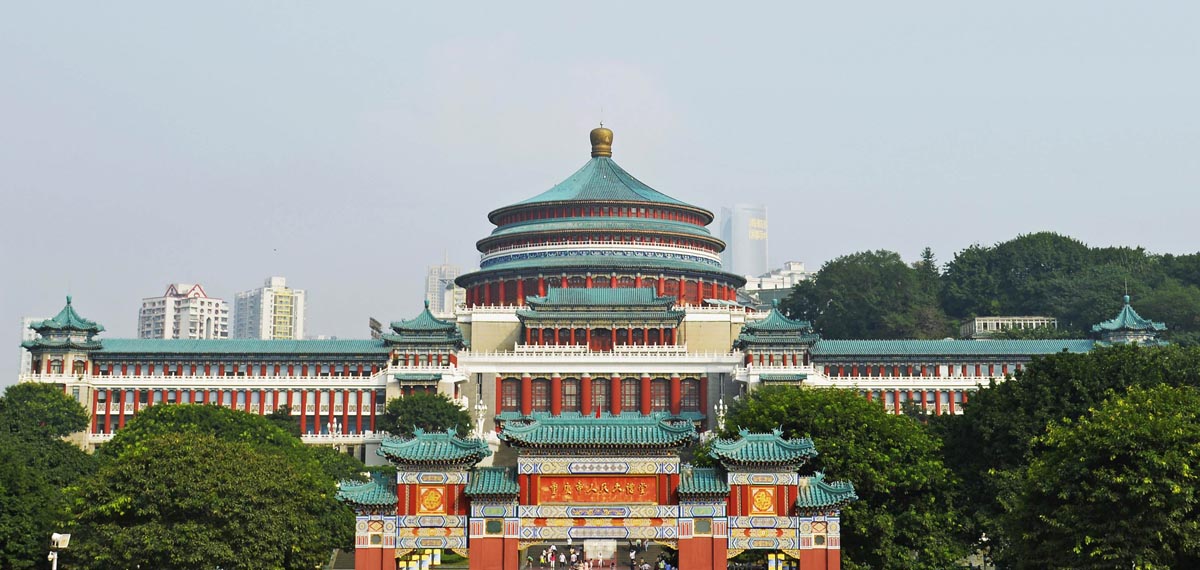 Summer Palace