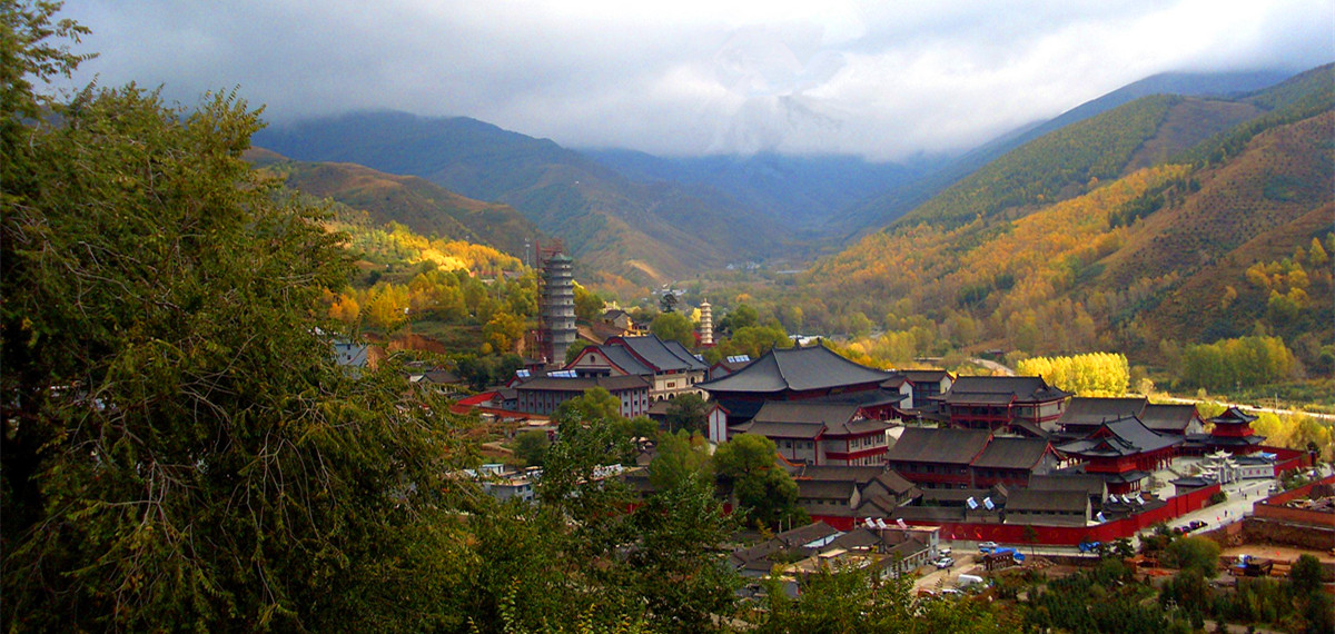 Wutaishan Mountain