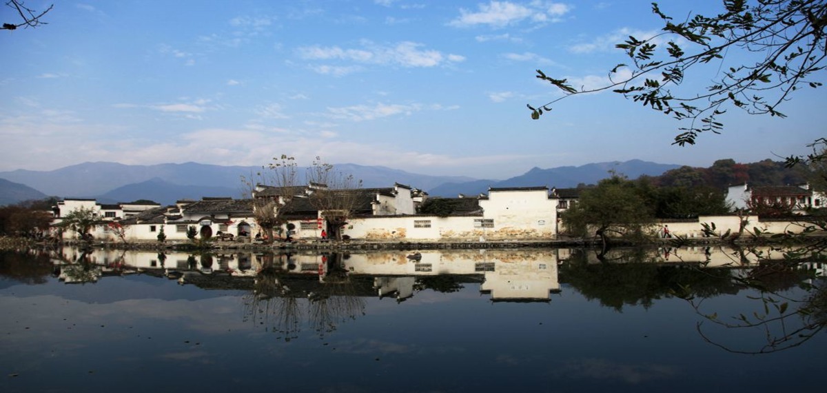 Summer Palace