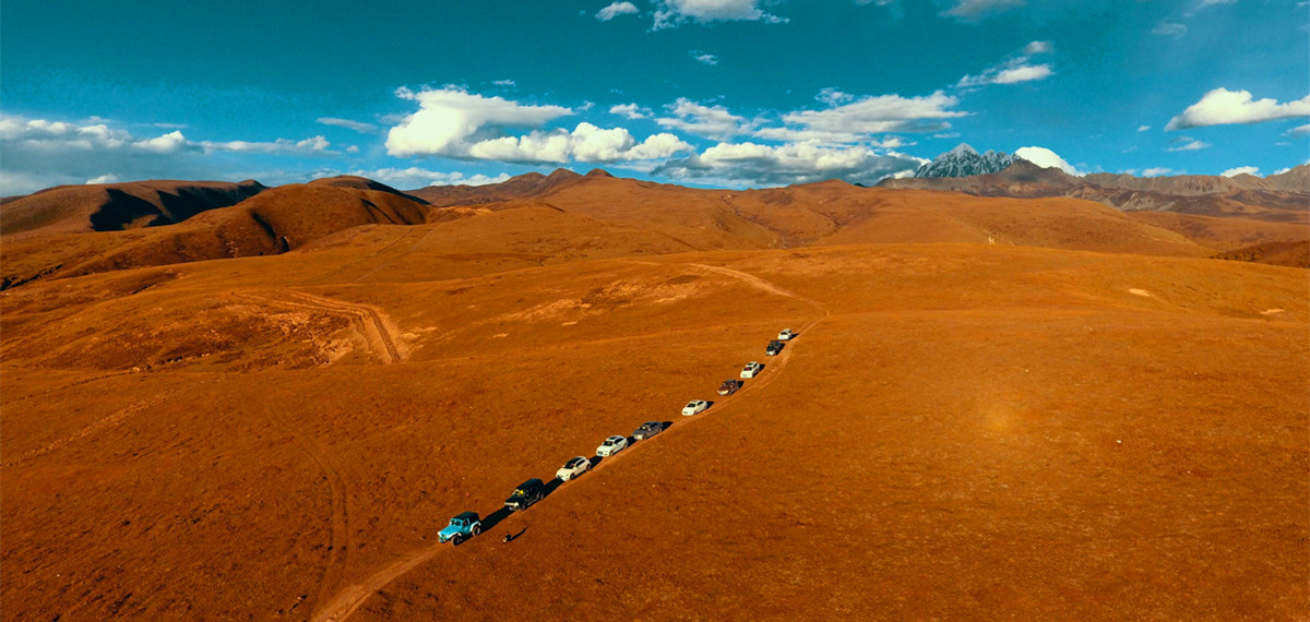 Self-driving Overland Tour in China