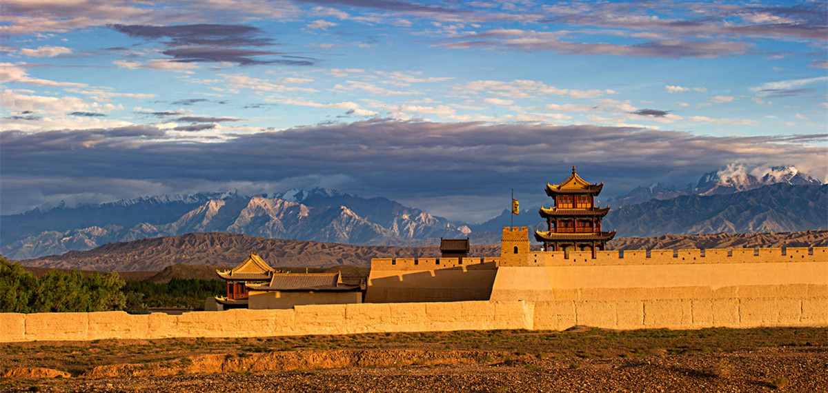 Jiayu Pass