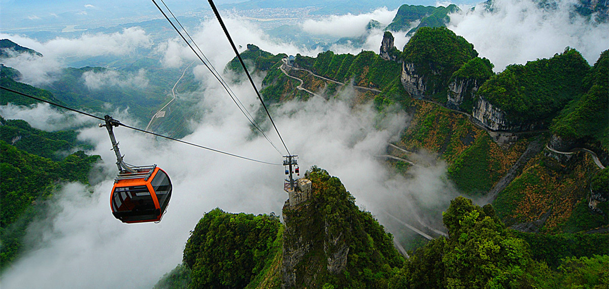 Zhangjiajie