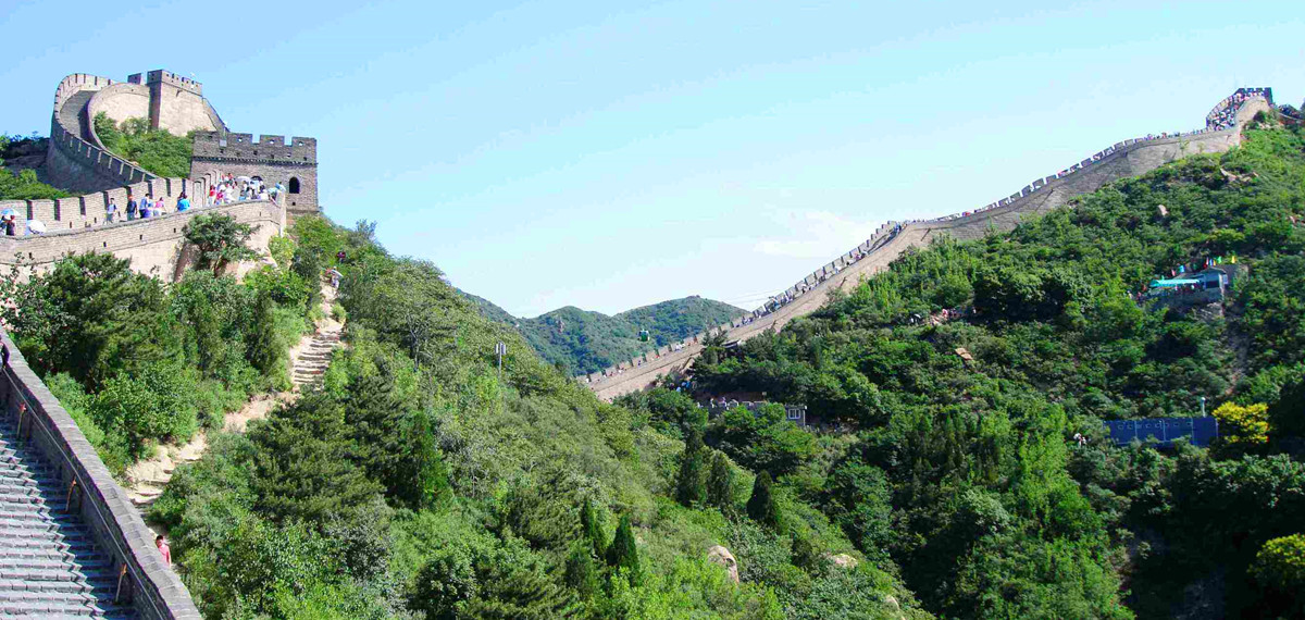 Badaling Great Wall