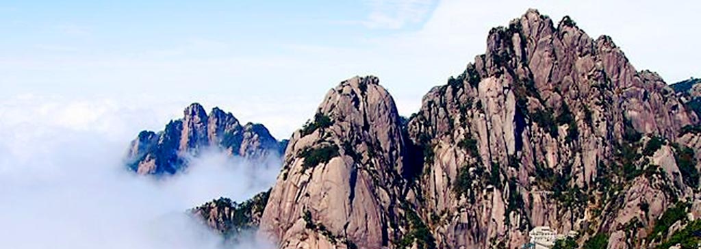 Huangshan Tours