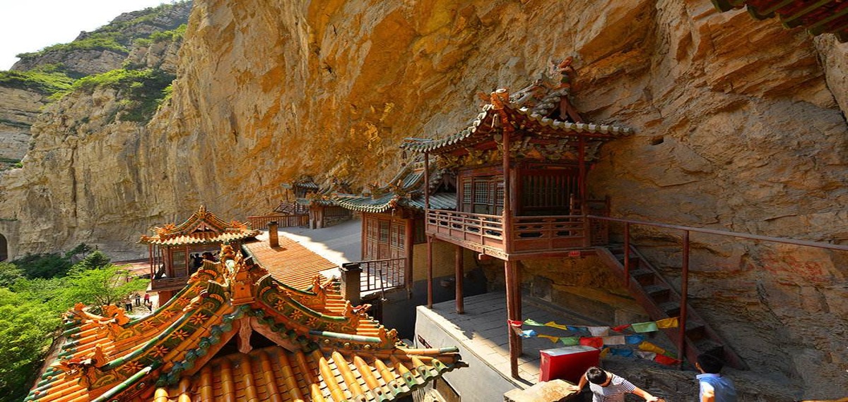 Summer Palace
