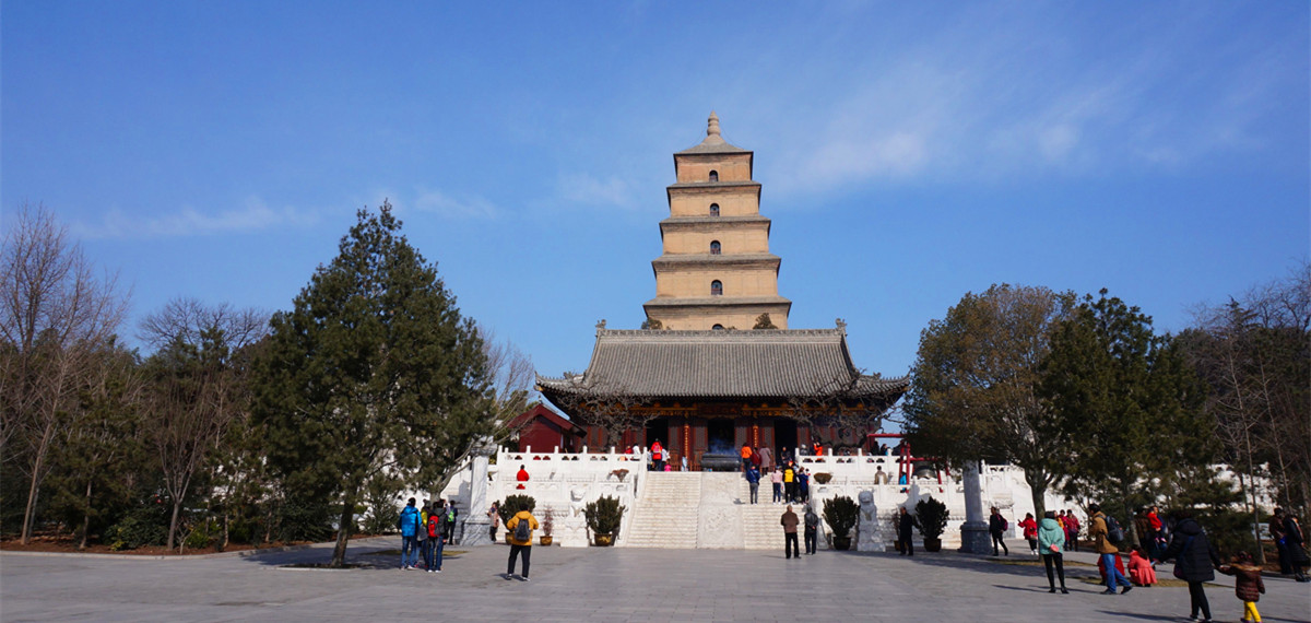 Wild Goose Pagoda