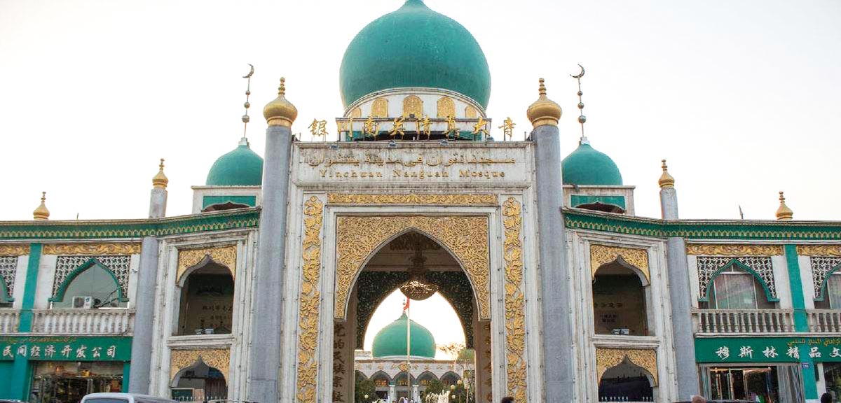 Yinchuan nanguan mosque