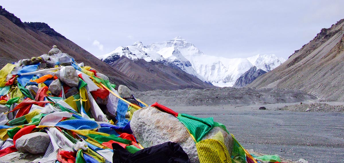 Everest Base Camp