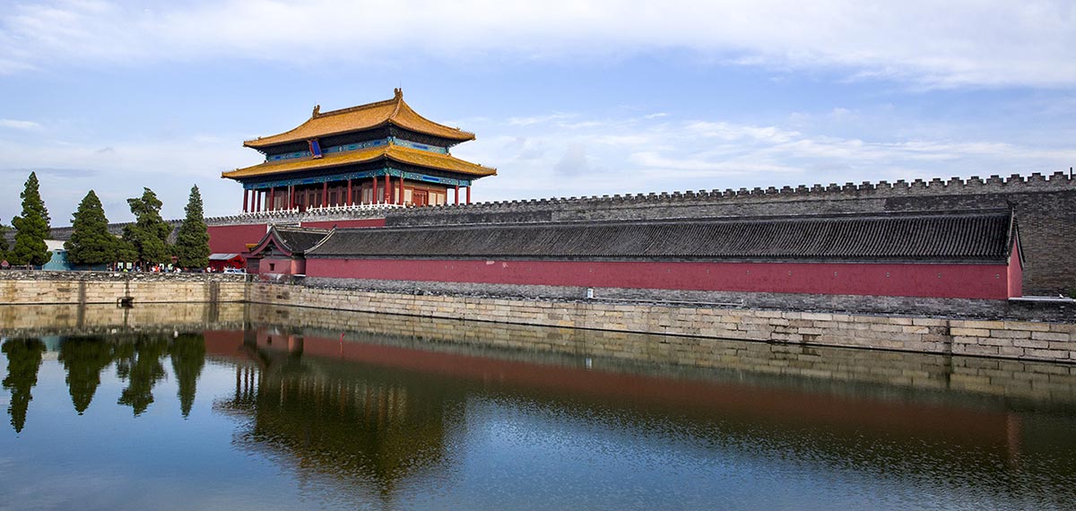 The Forbidden City