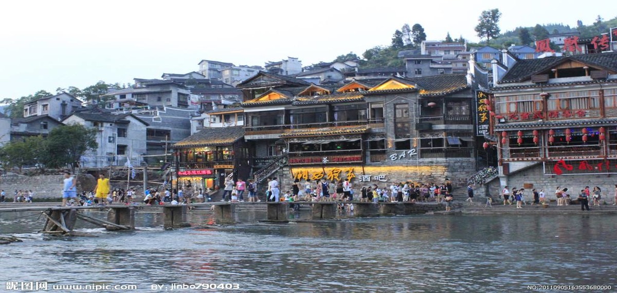 Summer Palace