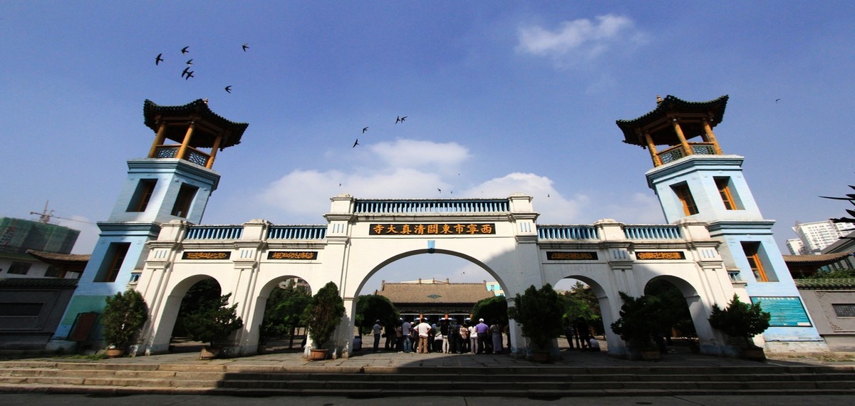 Potala Palace