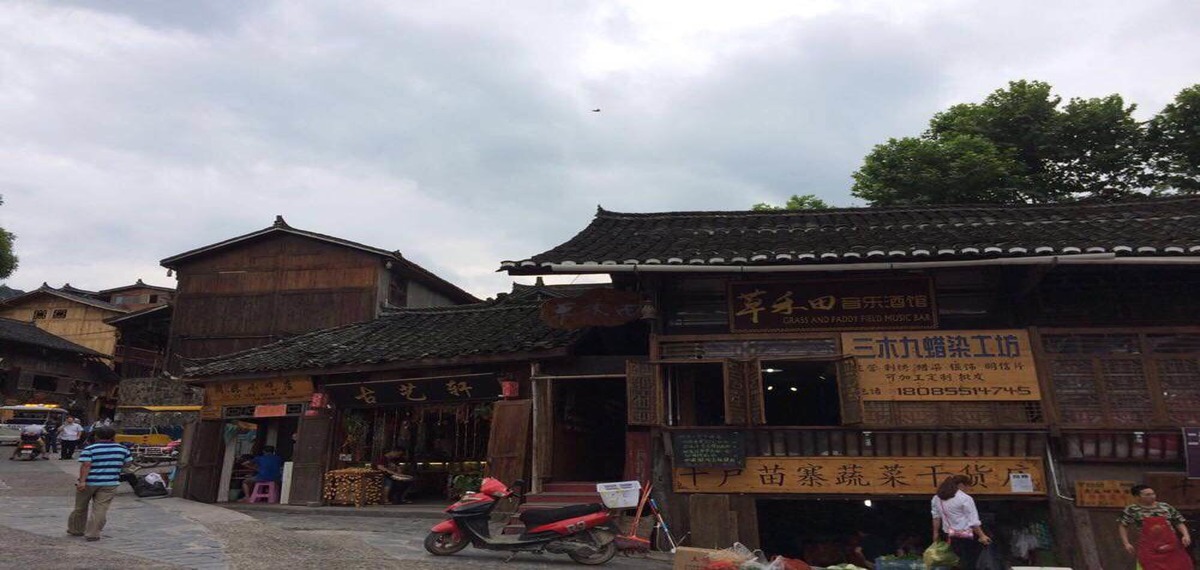 Tongli Water Town