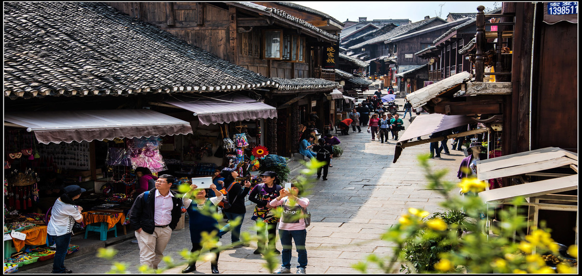 Emeishan Mountain