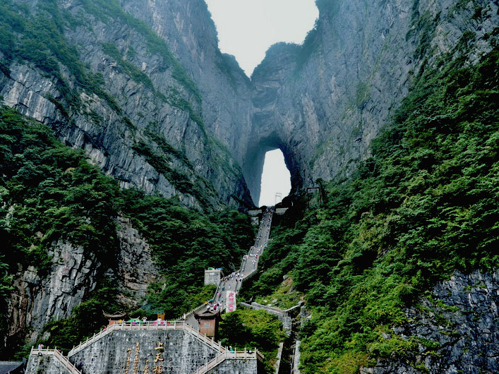 Tianmen Mountain