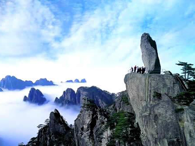 Yellow Mountain(Huangshan)